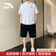 安踏冰絲運(yùn)動套裝男2025秋季速干透氣短袖t恤男休閑健身衣跑步運(yùn)動服 純凈白/基礎(chǔ)黑【速干運(yùn)動套裝】 L/175