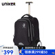 uniker初高中小學(xué)生可爬樓大輪子潮流拉桿書包旅行包女箱包男行李包送禮 太空漫步（T5:更大容量,不能背）
