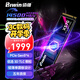 佰維（BIWIN）4TB SSD固態(tài)硬盤(pán)M.2接口(NVMe協(xié)議) X570 精選3D TLC顆粒PCIe5.0讀速14500MB/sAI電腦存儲配件