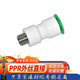 鋼予工品PPR免熱熔外絲直接 直插式快接外絲接頭 自來(lái)水管快接配件外絲直接20*1/2 6個(gè)價(jià)
