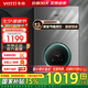 華帝（VATTI）官方國(guó)家補(bǔ)貼 燃?xì)鉄崴?6升 天然氣熱水器 水伺服級(jí)恒溫強(qiáng)排 即熱式 省氣防泄露 i12103 EC2 13L 天然氣【一廚一衛(wèi)】