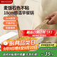 美廚（maxcook）不粘煎鍋 鋁合金平底煎盤(pán)煎牛排煎餅早餐煎鍋方玉子燒 MCJ9607