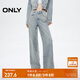 ONLY2025秋季新款顯瘦舒適高腰燙鉆長褲闊腿褲牛仔褲女|125132065 J32 210洗水牛仔藍(lán) M M標(biāo)準(zhǔn)褲長