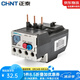 正泰（CHNT）熱過載繼電器 熱繼電器NR2-25 過載保護(hù)220v 熱保護(hù)繼電器 9-13A