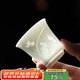 唐豐玲瓏瓷主人杯羊脂玉白瓷茶杯陶瓷精致女士個(gè)人專(zhuān)用單杯高端品茗杯 蘭花玲瓏品茗杯50ml