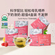 EARTH MAMA美國地球媽媽下奶茶進(jìn)口有機哺乳期媽媽追奶產(chǎn)后催乳增奶通乳 16包/盒*4盒