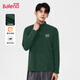 班尼路（Baleno）加絨上衣男秋冬季休閑百搭高級感保暖內搭男士7A抗菌高領(lǐng)打底衫