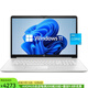 惠普（HP） 17.3英寸 HD+高清筆記本電腦 第11代英特爾酷睿 i3 Windows 11家庭 8+256GB 4.1GHz 高清+防眩光顯示屏、帶數字鍵盤(pán)的全尺寸鍵盤(pán) 8GB+256GB