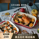 琺寶（staub）芝士焗飯盤(pán)烤箱焗爐專(zhuān)用陶瓷烘焙加厚防燙碗盤(pán)飯盤(pán)菜盤(pán)餐盤(pán)烤盤(pán) 27+20+14cm方形烤盤(pán)3件套 櫻桃紅