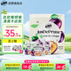 Bio-E西梅汁 益生元膳食纖維果蔬飲料140ml*3袋 bioe大餐救星 孕婦可用