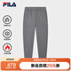 FILA 斐樂官方長褲男士2025秋冬情侶衛(wèi)褲加絨寬松收口運(yùn)動(dòng)休閑褲子