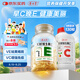 養(yǎng)生堂天然VE100粒軟膠囊+VC30片咀嚼片 維E美容祛黃褐斑 維C增強(qiáng)免疫力