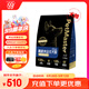 佩瑪思特PetMaster黑金系列全價(jià)狗糧美肌美毛犬糧5.4kg護膚靚毛活力煥發(fā)