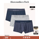 ABERCROMBIE & FITCH男裝3條組合裝經(jīng)典LOGO舒適柔軟彈力輕薄四角內褲KI114-3083 藍色/灰色 3條 L