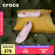 crocs卡駱馳布魯克林平底鞋七夕禮物|209384 石英粉-6UR 37/38(240mm)