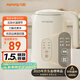 九陽(yáng)（Joyoung）熱水壺燒水壺電水壺1.5L 5段水溫 304不銹鋼一體無(wú)縫 0膠水 恒溫壺K15ED-W520