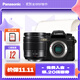 松下（Panasonic）Lumix G97 M43畫(huà)幅相機 M43卡口 微單相機 無(wú)反數碼相機 G97丨12-60mmF3.5-5.6 變焦套裝