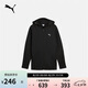 彪馬PUMA 男子運動休閑吸濕速干修身外套EVOSTRIPE 687586 M