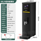 明朗步進(jìn)式開(kāi)水器商用奶茶店全自動(dòng)燒水器電熱水器開(kāi)水機(jī)飲水機(jī)器 65L/H定時(shí)款黑色