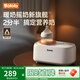 波咯咯（bololo）溫奶器搖奶器二合一自動(dòng)恒溫加熱母乳保溫奶瓶暖奶器嬰兒搖奶機 【紅外PLUS款】無(wú)水暖奶/搖奶/保溫/母乳解凍