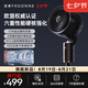 宮菱2025新款空氣循環(huán)扇靜音立式節(jié)能搖頭落地扇大風(fēng)量電風(fēng)扇對流家用臥室 聚風(fēng)黑科技?xì)W盟認(rèn)證款VEV