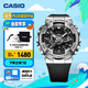 卡西歐（CASIO） G-SHOCK 金屬系列小鋼炮GM-110時(shí)尚運(yùn)動(dòng)男士手表防水防震 GM-110-1APR-200M防水
