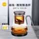 尚明玻璃內(nèi)膽磁旋飄逸杯泡茶壺茶水分離過(guò)濾沖茶具套裝家用辦公沏茶壺 【強(qiáng)烈推薦】恒溫寶+槍黑色 800ml