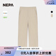 NEPA耐葩2025夏季新品女士運動戶外闊腿褲梭織運動褲7L46327 米色D01 XS 165/68A（070）