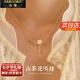 法蔻山茶花項(xiàng)鏈女氣質(zhì)簡(jiǎn)約鎖骨鏈輕奢小眾吊墜七夕情人節(jié)禮物送女友 山茶花金色（刻字/賀卡拍這個(gè)） 刻字賀卡/品牌禮盒