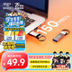 愛(ài)國者（aigo）128GB  USB3.2 U盤(pán) 新升級讀速150MB/s 高速讀寫(xiě)U盤(pán) U310 Pro 金屬U盤(pán)學(xué)習辦公 電腦通用 防塵防水