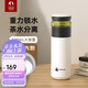 特美刻（TOMIC）茶水分離保溫杯陶瓷內(nèi)膽水杯男女保溫茶杯泡茶水杯畢業(yè)禮物老師