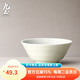 九土日式手工陶瓷餐具草木灰復古家用米飯碗湯碗面碗菜盤(pán)點(diǎn)心碟子套裝 敝口碗