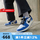 耐克（NIKE）男鞋 Jordan AJ1小閃電配色低幫OG運動休閑鞋低幫板鞋 CZ0790-140 47.5
