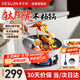 德世朗（DESLON）小滿(mǎn)鵝卵石炒鍋不粘鍋陶瓷有鈦家用無(wú)油煙燃氣電磁爐不沾炒菜鍋粉
