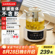 樂(lè)扣樂(lè)扣玻璃養(yǎng)生壺恒溫壺 煮茶器辦公室家用玻璃花茶壺?zé)畨仉姛崴畨仉姛鯄? title=