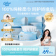 可心柔嬰兒干濕兩用全棉柔巾洗臉巾 100%純棉柔巾 70 抽/包*8包 
