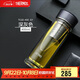 膳魔師（THERMOS）雙層玻璃杯400毫升男女士茶水分離水杯泡茶杯帶茶漏TCGE-400D GY