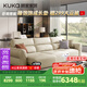 顧家家居（KUKA）【智惠系列】沙發(fā)床牛皮功能電動(dòng)沙發(fā)6319 白色 三人位三電動(dòng)2.8m