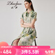 兆君2024春夏真絲新款清新印花連衣裙女薄荷曼波風(fēng)收腰桑蠶絲裙子 綠黃花 L