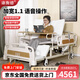 康衡德電動(dòng)護(hù)理床家用老人多功能癱瘓病人翻身智能醫(yī)用床可解便LH-DHC-1 【可語(yǔ)音操控】【加寬1.1米】【ABS液壓大護(hù)欄】