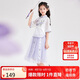笛莎（DEESHA）笛莎童裝女童優(yōu)雅氣質(zhì)套裝夏裝中大童蘇博聯(lián)名新中式套裝