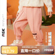 ASK JUNIOR女童褲子25秋冬保暖小童立體小兔華夫格長(cháng)褲復合毛絨褲 粉色 110