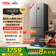 TCL 405升法式多門(mén)四開(kāi)門(mén)超窄小戶(hù)型精儲家用電冰箱超薄風(fēng)冷無(wú)霜一級能效雙變頻出租房宿舍R405V5-D
