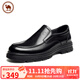 駱駝男士皮鞋粒面牛皮舒適軟底套腳商務(wù)皮鞋男 P13A005030 黑色 40
