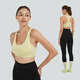 雨林地帶天絲美利奴羊毛運動(dòng)內衣女文胸美麗諾抗菌透氣健身瑜伽速干透氣 嫩黃色 【舒膚透氣】 M 建議100-115斤左右
