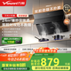 萬和（Vanward）【小雙翼DJ738 Pro·雙腔大吸力】側(cè)吸抽排油煙機24風量爆炒智旋洗一級能效可配燃氣灶國家補貼20%