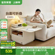 全友家居 簡(jiǎn)約奶油風(fēng)家具茶幾客廳可折疊邊幾小戶(hù)型茶桌收納儲物柜