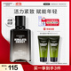 自然堂（CHANDO）男士爽膚水 咖啡因活力緊致精華水120mL（緊致清爽保濕滋潤煥亮）