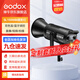 神牛（Godox）補(bǔ)光燈sl150bi三代雙色溫?cái)z影常亮燈直播補(bǔ)光燈視頻直播補(bǔ)光燈直播人像拍照美顏柔光燈影視燈 SL150BI三代【全新升級(jí)三代，手機(jī)藍(lán)牙控制】 雙色溫版