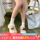 卓詩尼厚底洞洞鞋女新款夏季可愛涼拖一腳蹬運(yùn)動涼鞋七夕禮物 卡其色 36